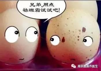 痔疮手术可以吃瓜嘛,西瓜，可以吗？