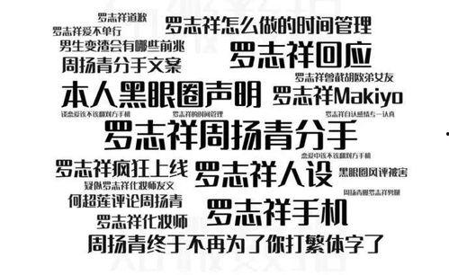 今天没有瓜吃吗图片,今日瓜香何处寻？