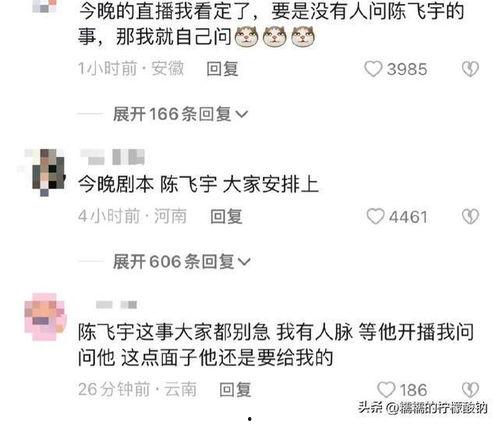 今天没有瓜吃吗图片,今日瓜香何处寻？