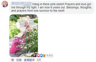 姐妹吃瓜照片高清图,吃瓜瞬间尽显青春风采