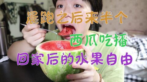 吃瓜的每日播报,娱乐圈新鲜事速递