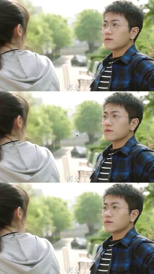 栗歌同学吃瓜,揭秘娱乐圈幕后故事