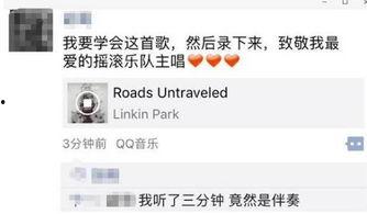 求吃瓜公众号,跟随求吃瓜公众号，畅游娱乐圈风云