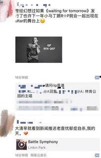 求吃瓜公众号,跟随求吃瓜公众号，畅游娱乐圈风云