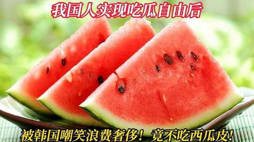 我在soul吃瓜,揭秘热门话题背后的故事