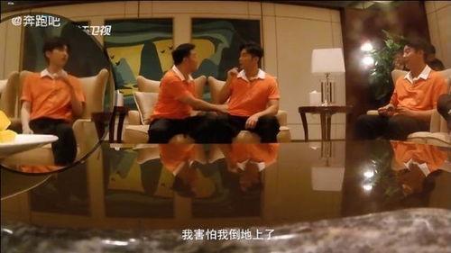 奔跑吧限时吃瓜,揭秘幕后花絮与精彩瞬间