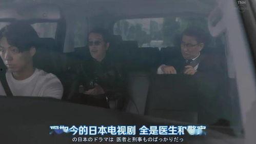 穿越到吃瓜现场,亲历娱乐圈风云变幻的吃瓜现场