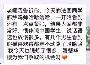 吃瓜群众前来报道,揭秘娱乐圈幕后故事