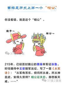 吃瓜有什么称呼,揭秘吃瓜群众的多样昵称