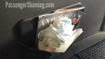 奇葩口罩带你吃瓜,带你领略别样吃瓜盛宴