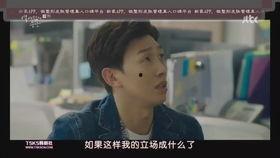 吃瓜小巨迷,网络红人的崛起与影响力