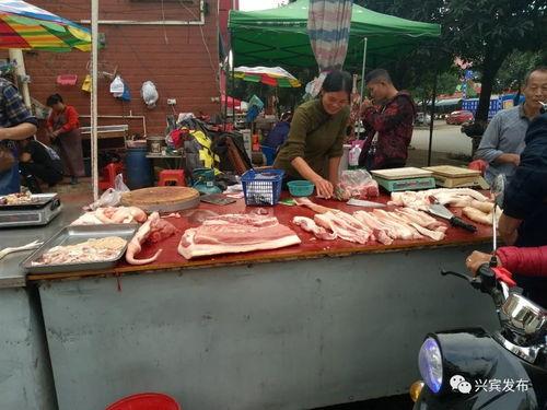 来宾兴宾区吃瓜事件,一场引发热议的网络狂欢