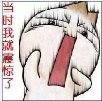 吃瓜看热闹的诗句,诗意的围观人生