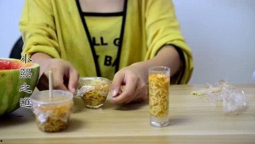 带你吃瓜奇葩料理,带你品尝那些“带你吃瓜”的奇葩料理