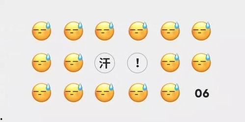 微信吃瓜鄙视,揭秘社交圈层中的“瓜农”与“瓜民”