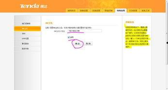 外网吃瓜网站片,外网吃瓜网站背后的故事