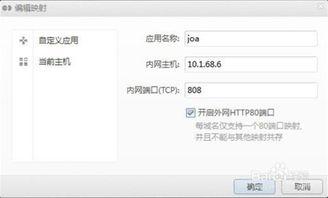 外网吃瓜网站片,外网吃瓜网站背后的故事