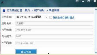外网吃瓜网站片,外网吃瓜网站背后的故事