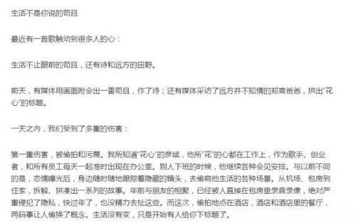 此生不再吃瓜,此生不再吃瓜，聚焦自我成长