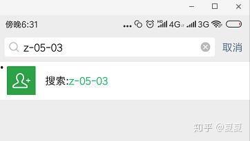 吃瓜免费直播,吃瓜群众狂欢时刻