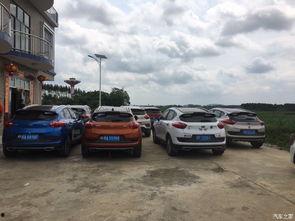 吃瓜群众车友会