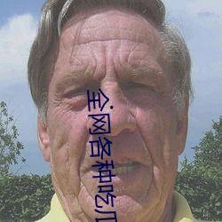 吃瓜头像视频,揭秘吃瓜头像背后的热门视频现象