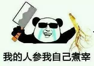 台湾吃瓜看戏视频,揭秘热门视频背后的故事与笑料