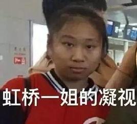 台湾吃瓜看戏视频,揭秘热门视频背后的故事与笑料