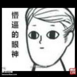 路人吃瓜小说,揭秘路人吃瓜背后的故事