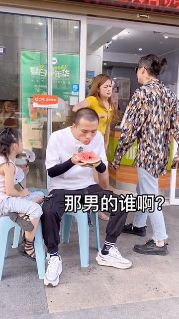 吃瓜群众遭殃gif,一场视觉冲击的GIF盛宴