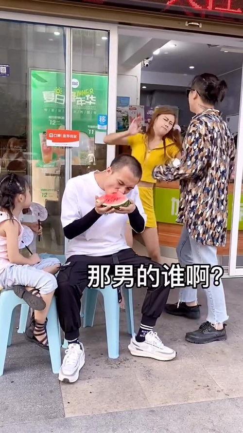 吃瓜群众遭殃gif,一场视觉冲击的GIF盛宴