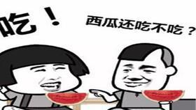 带你吃瓜吧,揭秘娱乐圈那些不为人知的幕后故事