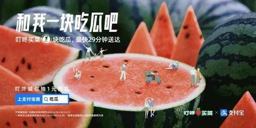 带你吃瓜吧,揭秘娱乐圈那些不为人知的幕后故事