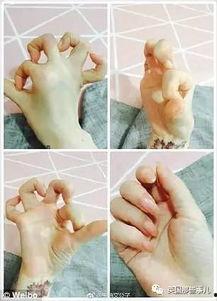 吃瓜手指指人,揭秘人生百态