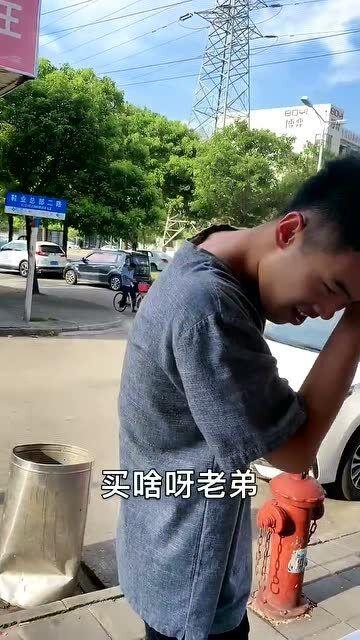吃瓜的心酸经历,那些吃瓜人的心酸往事