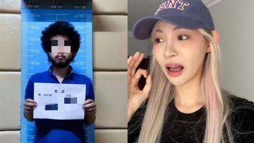 吃瓜不信瓜网红博主