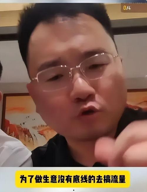 吃瓜哥猛料,娱乐圈惊天大事件曝光