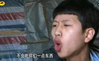 离奇吃瓜语录搞笑,笑料百出，笑到肚子疼！