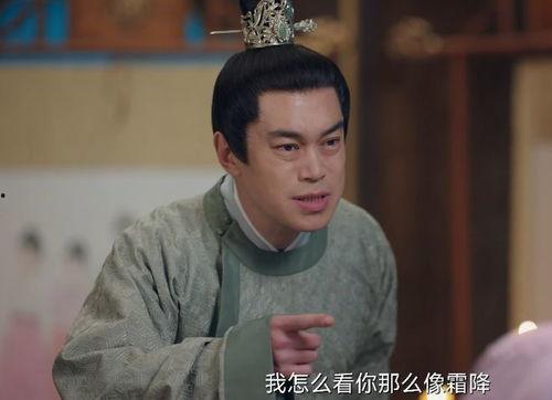 卿卿日常(莹莹吃瓜),莹莹吃瓜，揭秘宫廷秘闻