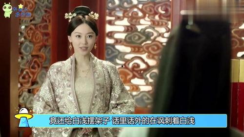 吃瓜白浅,吃瓜界的清流女神