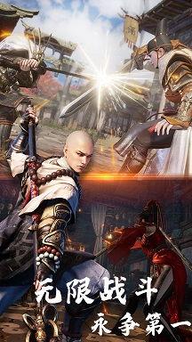 永劫吃瓜金阔,金阔的奇幻冒险之旅