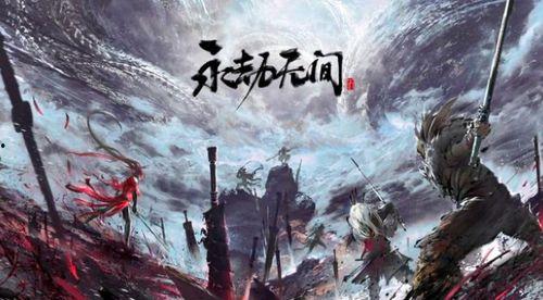 永劫吃瓜金阔,金阔的奇幻冒险之旅