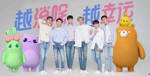 吃瓜ninepercent,九人组合“吃瓜NinePercent”背后的故事与魅力