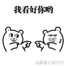 吃瓜的生气了,揭秘娱乐圈背后的真相