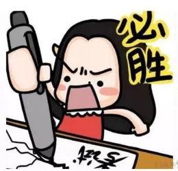 光叨着吃瓜,揭秘娱乐圈的幕后故事