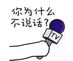 在家吃瓜的人开学