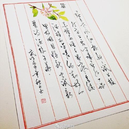 吃瓜的拼音咋写,瓜香四溢的社交现象