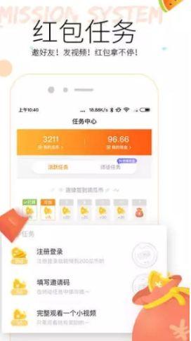 各种吃瓜事件app,网络舆论场中的热点追踪与真相探寻