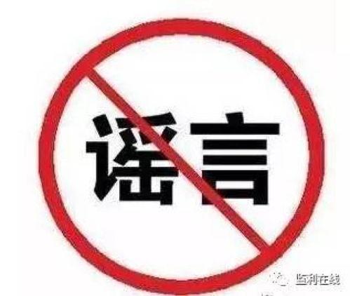 吃瓜群众在线直播,吃瓜群众在线围观，揭秘网络直播幕后故事