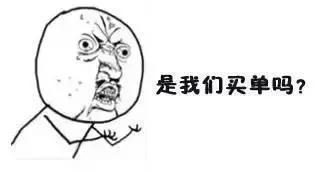 心里慌的吃瓜群众,揭秘网络热议背后的心理现象